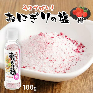 yP3{10/4 0:00~10/6 9:59z [吷Hi] _R} ɂ̉ ~ 100g