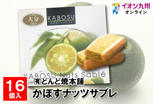 yő500~OFFN[|zz12/4 20:00~12/11 9:59z ڂibcTu 15g×16