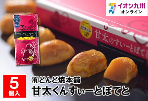 yő500~OFFN[|zz11/20 20:00~11/27 9:59z Ñ񂷂[ƂۂĂ 26g×5