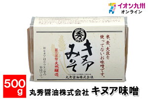 yő500~OFFN[|zz12/4 20:00~12/11 9:59z LkAX