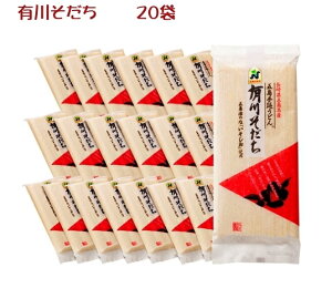 �y�ő�500�~OFF�N�[�|���z�z����12/4 20:00~12/11 9:59�z �L�삻���� 20��