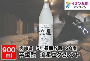 20x@Ē@GNZg@5N@900ml@r