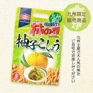 yő500~OFFN[|zz12/4 20:00~12/11 9:59z B Tc̊`̎110gMq傤 110g