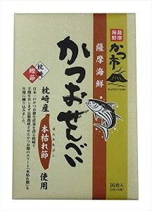 yő500~OFFN[|zz12/4 20:00~12/11 9:59z ׂ@ 2x8