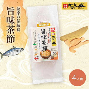 yP3{11/14 10:00~11/17 9:59z [Y] | ({͂) 72g