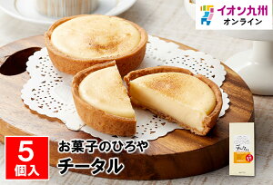 yő500~OFFN[|zz12/4 20:00~12/11 9:59z XC[c َq P[L `[YP[L `[^ 5 َq̂Ђ `[^ ^g `[Y yY { _ yY  v[