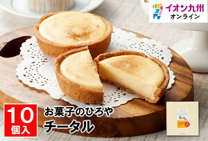 yő500~OFFN[|zz12/4 20:00~12/11 9:59z XC[c َq P[L `[YP[L `[^ 10 َq̂Ђ `[^ ^g `[Y yY { _ yY  v[