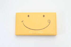 yő500~OFFN[|zz12/4 20:00~12/11 9:59z vy v^gNbL[ 12