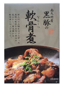 yő500~OFFN[|zz12/4 20:00~12/11 9:59z B؂̓ 250g