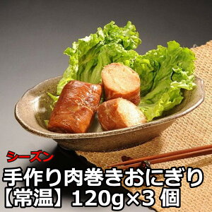 yP3{10/15 0:00~10/16 9:59z ɂ (퉷) 120g×3
