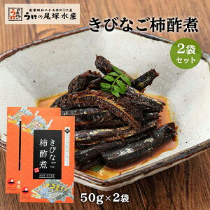 yő500~OFFN[|zz12/4 20:00~12/11 9:59z [ːY] тȂ`| 50g