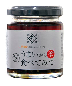 yP3{11/5 0:00~11/6 9:59z {荕ɂɂ̂܂hHׂĂ݂ 85g