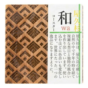 yő500~OFFN[|zz12/4 20:00~12/11 9:59z aR[X^[ w_