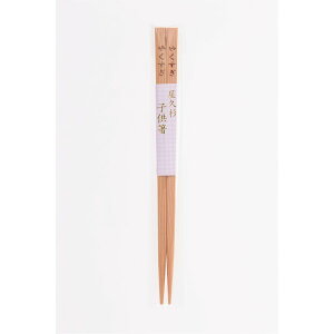 yő500~OFFN[|zz12/4 20:00~12/11 9:59z v q 1V