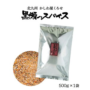 퉮낹 ̃XpCX() 500g