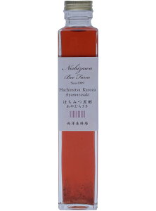 yő500~OFFN[|zz12/4 20:00~12/11 9:59z ߂݂͂| ނ炳 200ml