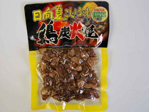 yő500~OFFN[|zz11/20 20:00~11/27 9:59z Ă傤{YΏ 180g