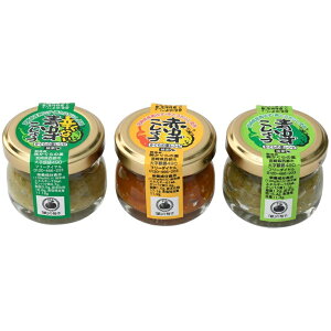 yő500~OFFN[|zz11/20 20:00~11/27 9:59z ~j䂸傤 3{Zbg 20g×3