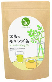 太陽のモリンガ茶 21g(3g×7包)