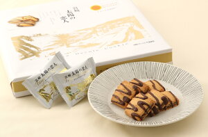 yő500~OFFN[|zz12/4 20:00~12/11 9:59z {葾z̗l  24 /{ yY