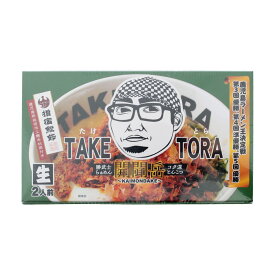 【P3倍★1/15 0:00~1/16 9:59】 たけとら勝武士らぁめん開聞岳 340g