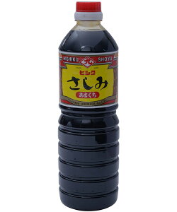 [ qVN] Ì  傤 1L