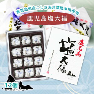 啟@ 12