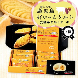 yő500~OFFN[|zz12/4 20:00~12/11 9:59z XB[g^g@[ 6