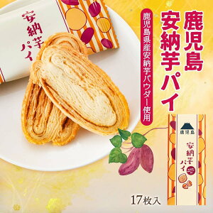 yő500~OFFN[|zz12/4 20:00~12/11 9:59z @[pC@ 17