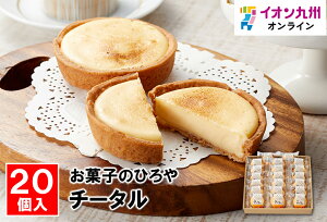 yő500~OFFN[|zz11/20 20:00~11/27 9:59z XC[c َq P[L `[YP[L `[^ 20 َq̂Ђ `[^ ^g `[Y