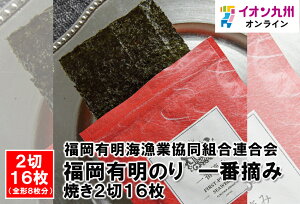 yő500~OFFN[|zz12/4 20:00~12/11 9:59z L̂@ԓE݁@Ă216