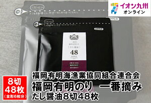 yP3{11/5 0:00~11/6 9:59z L̂@ԓE݁@ݖ848