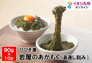 yő500~OFFN[|zz12/4 20:00~12/11 9:59z Ђт@≮̂iʂ݁j