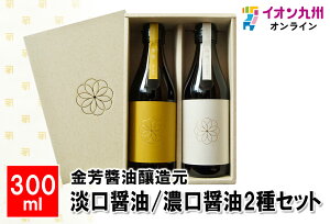 yP3{11/25 0:00~11/26 9:59z Wݖ/Zݖ@2Zbg