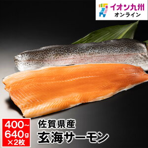 yő500~OFFN[|zz12/4 20:00~12/11 9:59z CT[2pbN/tBTCYi400g`640gj×2