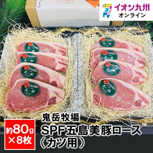 yő500~OFFN[|zz12/4 20:00~12/11 9:59z SPFܓ؃[XiJcpj