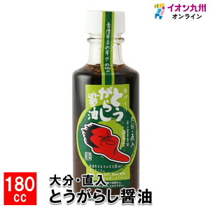 �啪�E���� �Ƃ����炵�ݖ� 180cc