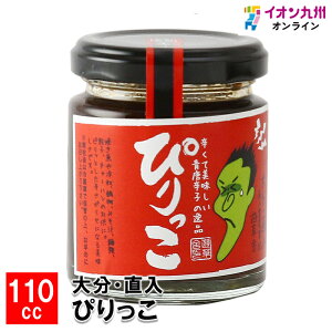 yP3{11/5 0:00~11/6 9:59z 啪E ҂ 110cc