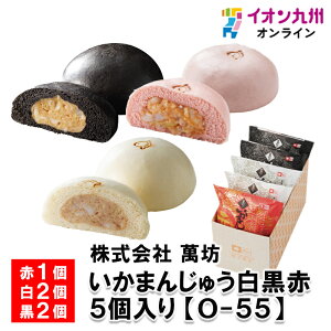 yP3{11/5 0:00~11/6 9:59z ݖV@܂񂶂イ5iO-55j