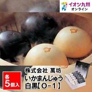 yP3{11/5 0:00~11/6 9:59z ݖV@܂񂶂イe5iO-1j