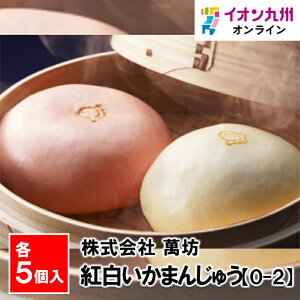 yP3{11/5 0:00~11/6 9:59z ݖV@g܂񂶂イe5iO-2j