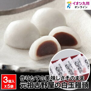 yő500~OFFN[|zz12/4 20:00~12/11 9:59z 肽Ă̔̂܂܁@cg쉮̔\@3×5