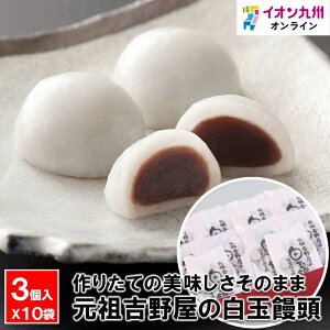 yő500~OFFN[|zz12/4 20:00~12/11 9:59z 肽Ă̔̂܂܁@cg쉮̔\@3×10