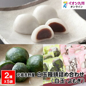 yő500~OFFN[|zz12/4 20:00~12/11 9:59z \lߍ킹@cg쉮̔\i5܁j{\i5܁j