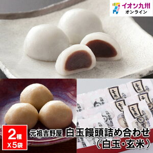 yő500~OFFN[|zz12/4 20:00~12/11 9:59z cg쉮̔\i5܁j{ Ĕ\i5܁j