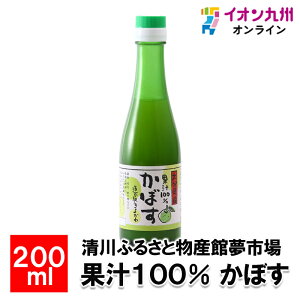 ʏ`100% ڂ 200ml