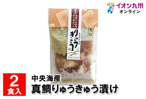 yő500~OFFN[|zz12/4 20:00~12/11 9:59z ^イイЂ@2H