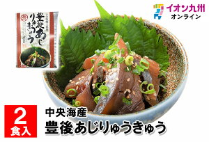 yő500~OFFN[|zz12/4 20:00~12/11 9:59z L゠イイ@2H