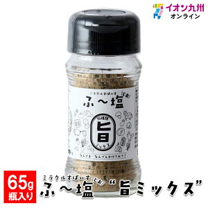 ~NXpCX Ӂ` |~bNX 65gr