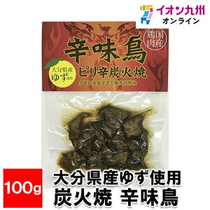 yő500~OFFN[|zz12/4 20:00~12/11 9:59z YΏ h 啪Y䂸gp 100g